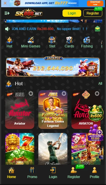 SK8882 Game
