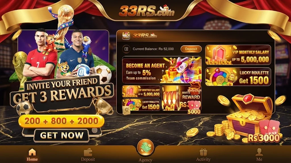 33RS Game