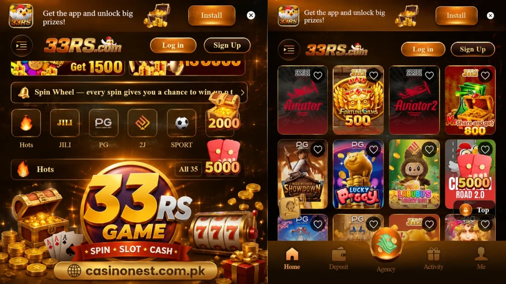 33RS Game
