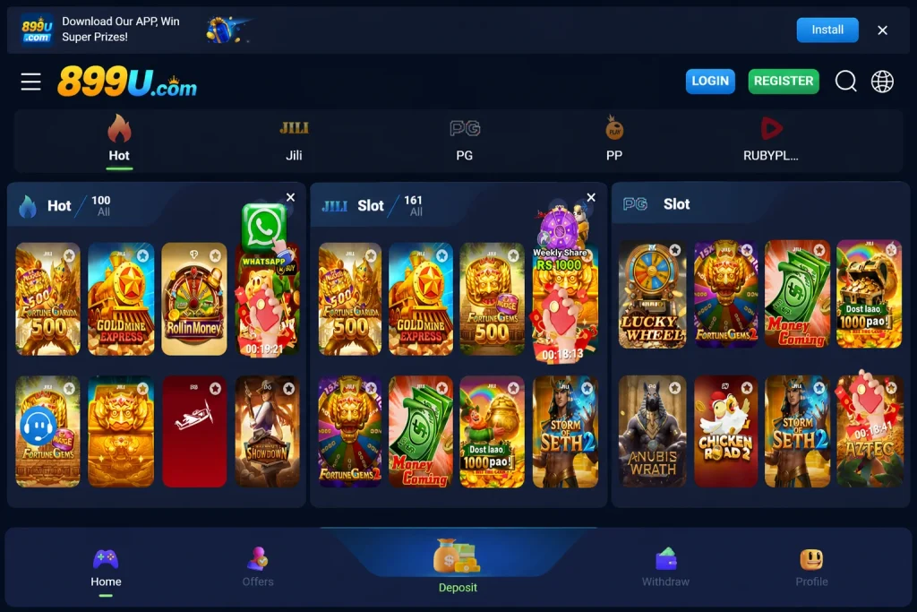 899U Game