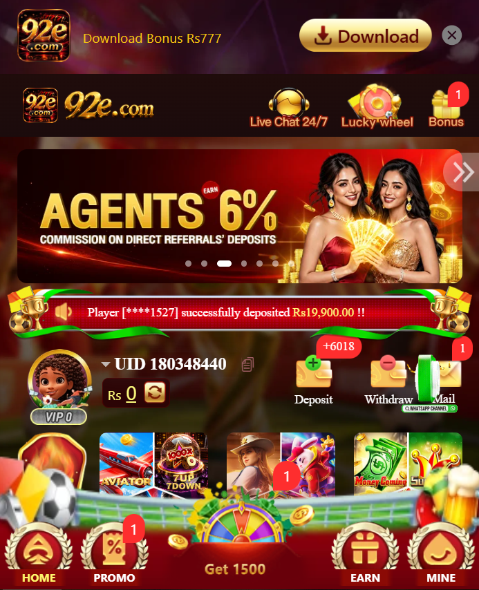 92E Game