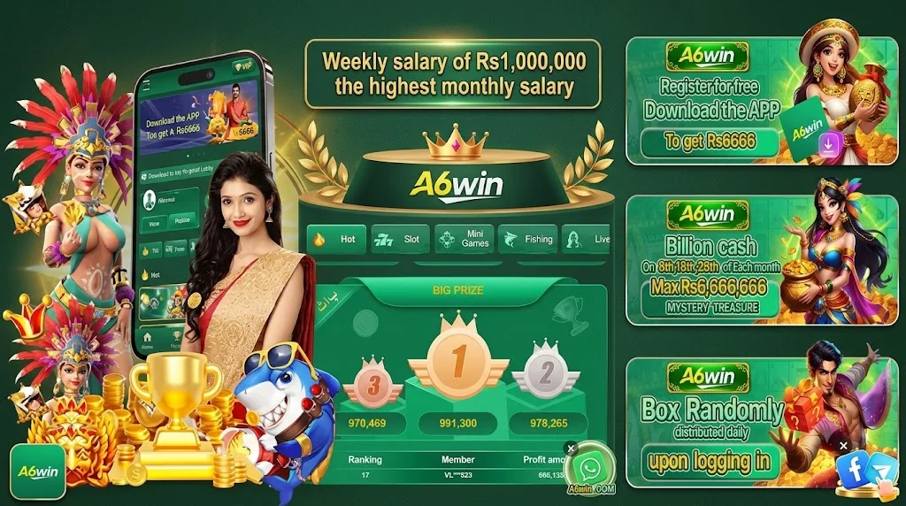 A6win Game