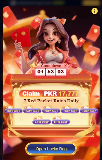 EP567 Game