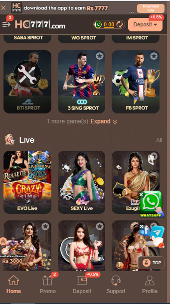 HC777 Game