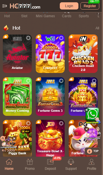HC777 Game