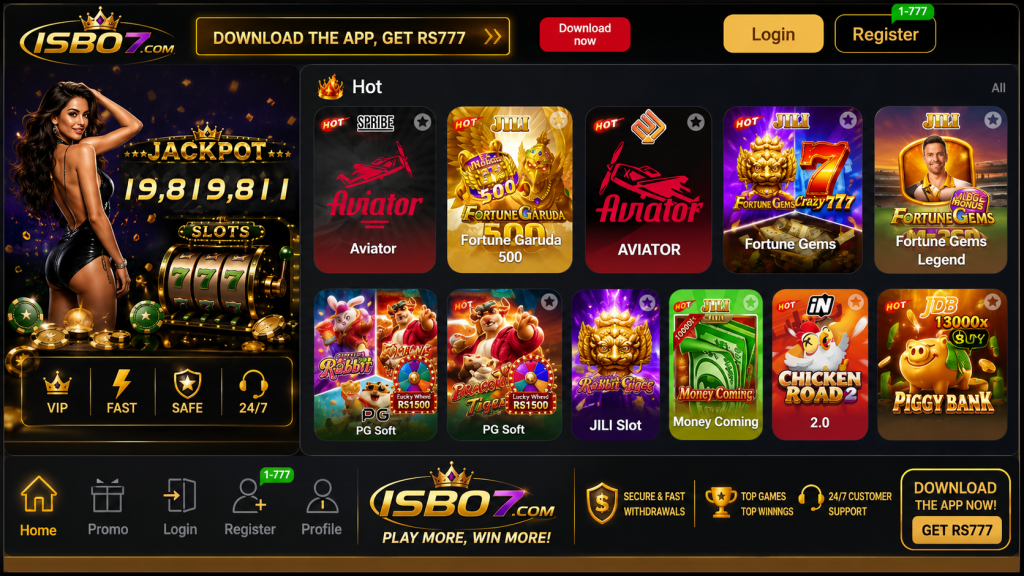 ISB07 Game Download