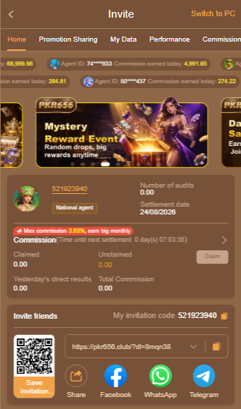 PKR656 Game