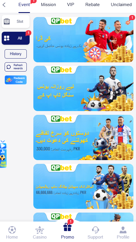 QPBET Game