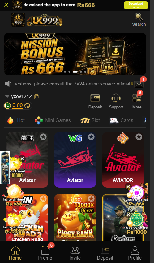 UK999 Game