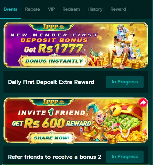 1PPP Game Apk