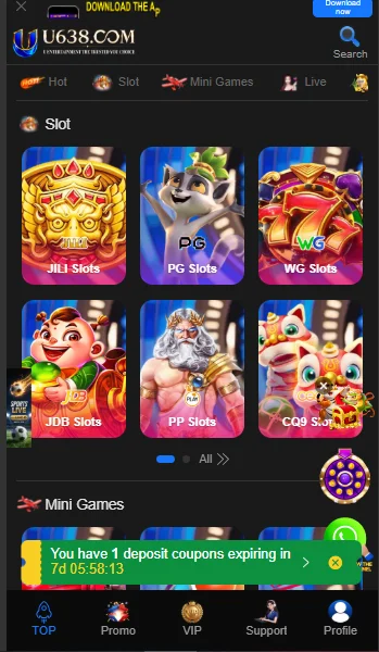 U638 Game