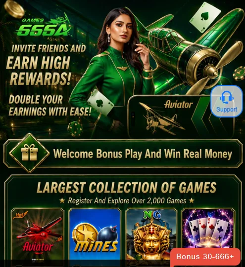 666A Game
