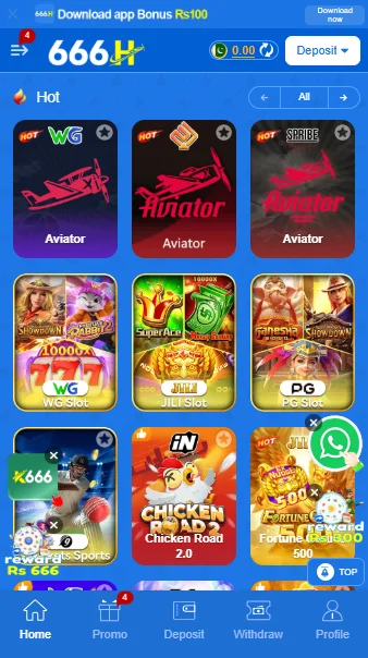 666H Game