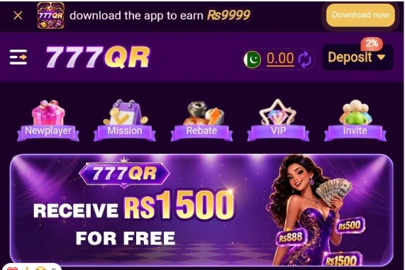 777QR Game