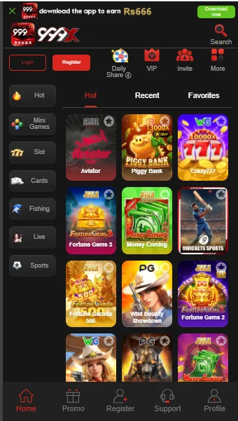 999SX Game