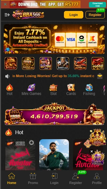 BBA566 Game