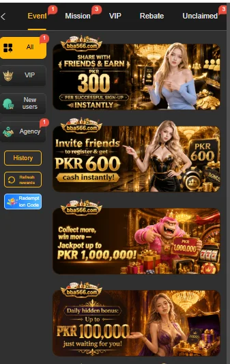 BBA566 Game