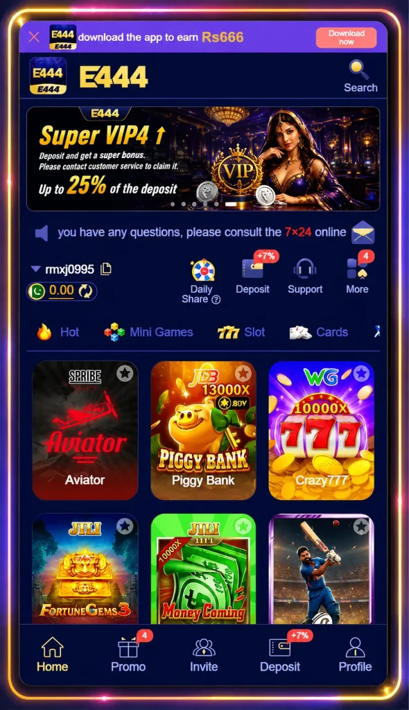  E444 Game Apk