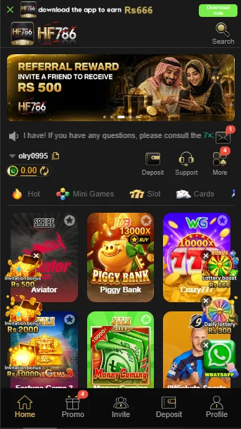 HF786 Game Download