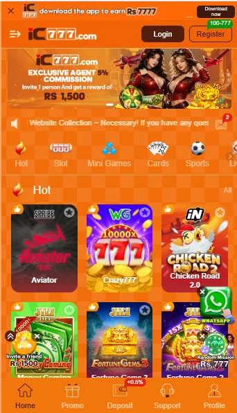 IC777 Game Apk