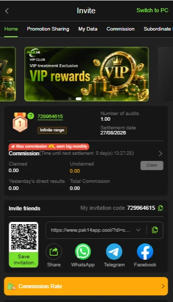 PAK14 Game Apk