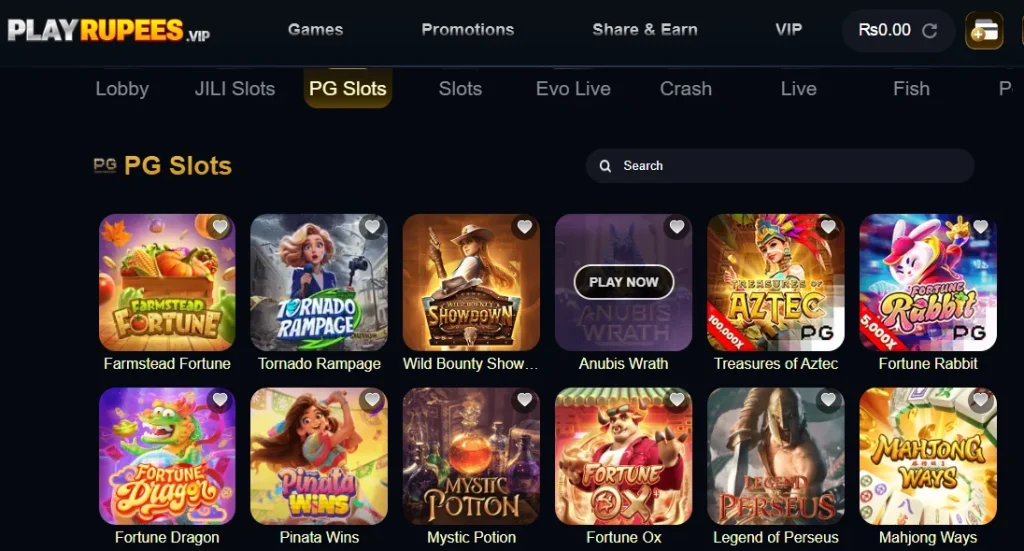 PLAYRUPEES Game