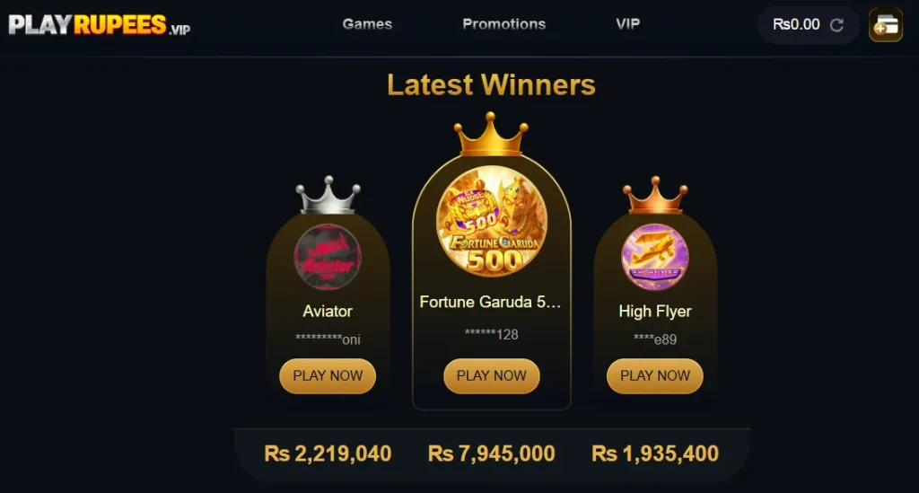PLAYRUPEES Game