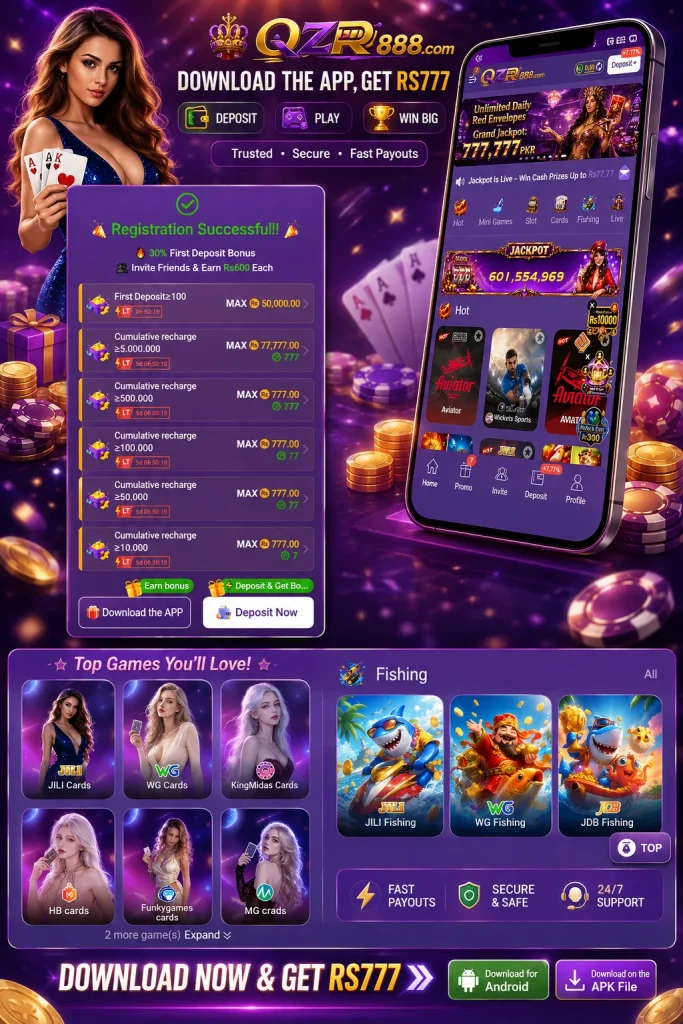 QZR888 Game Apk