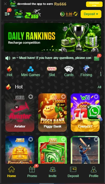 Z555 Game