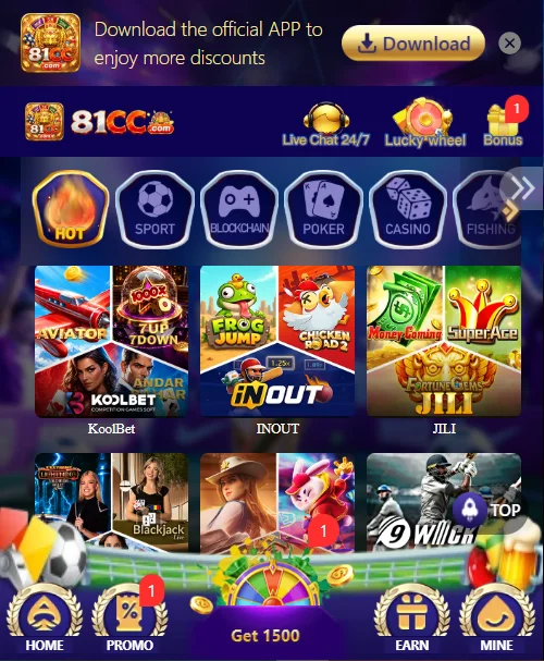 81CC Game