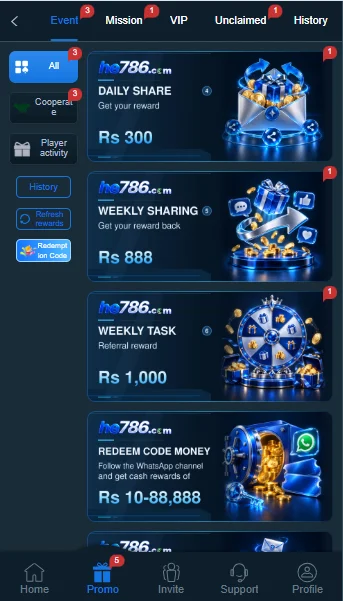 HE786 Game