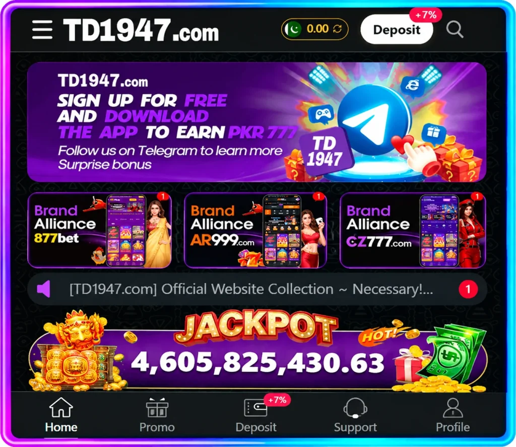 TD1947 Game