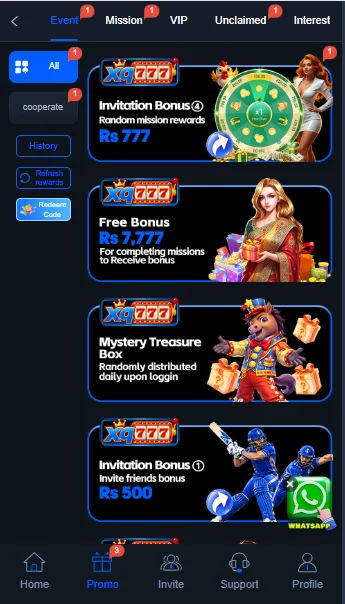 XQ777 Game